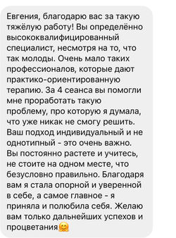 IMG_4034.jpeg