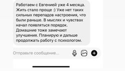 IMG_2643.jpeg