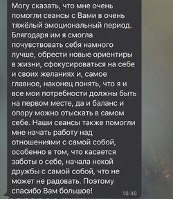 iuClAXAFM1A.jpeg