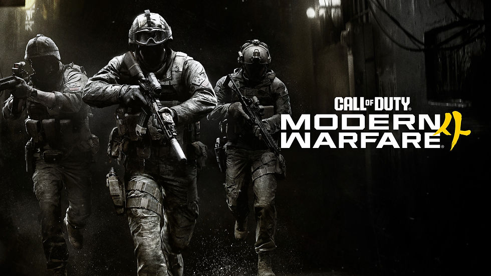 (Call of Duty)