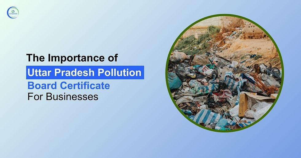 Uttar Pradesh Pollution Control Board certificate