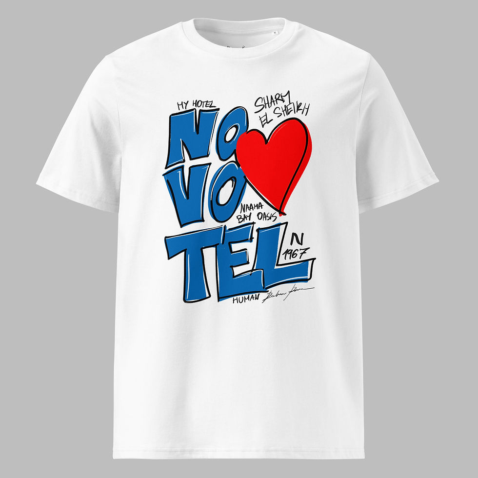 Thumbnail: I Love Novotel | Unisex organic cotton t-shirt