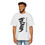 Thumbnail: Gojira Rage Mode Godzilla Anime Gaming Tshirt MaxComfy Oversized Tee