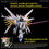 Miniatura: Strike Freedom HG Model Kit