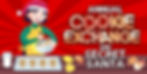 Annual Holiday Cookie Exchange 2023