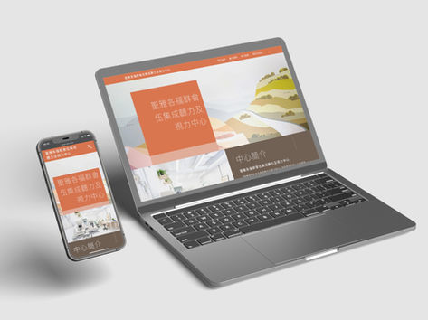 SJS Hearing & Optical Centre β Brand and Website for Elderly Care