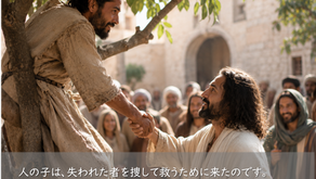 2026年7月26日 礼拝「罪人を招く主イエス」ルカ5：27～32