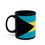 Thumbnail: Bahamas Flag : Bahamas Independence : Black Bahamas Mug : Bahamas Souvenir Gift