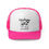 Thumbnail: Bahamas Souvenir Gift : Eleuthera Bahamas Cruise Bahamas Hat