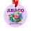 Thumbnail: Bahamas Souvenir Gift : Abaco Bahamas Sea Turtle Bahamas Ornament