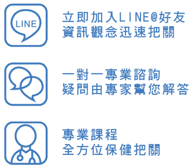 line.png