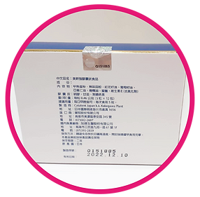 大圈-250.png