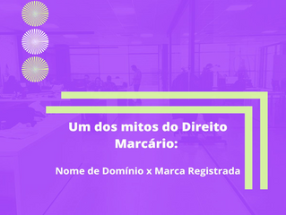 Entenda a diferença entre Nome do Domínio e Marca Registrada