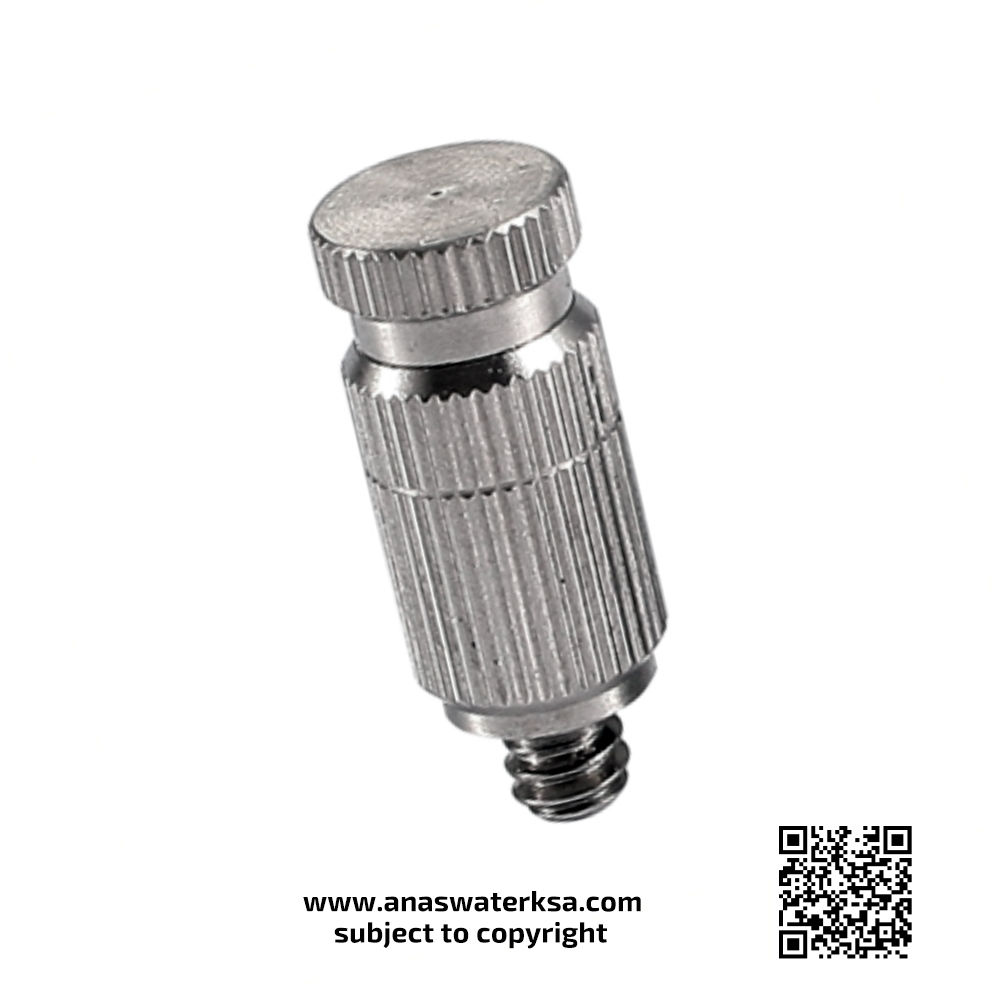 نزل ضباب (فوهة)