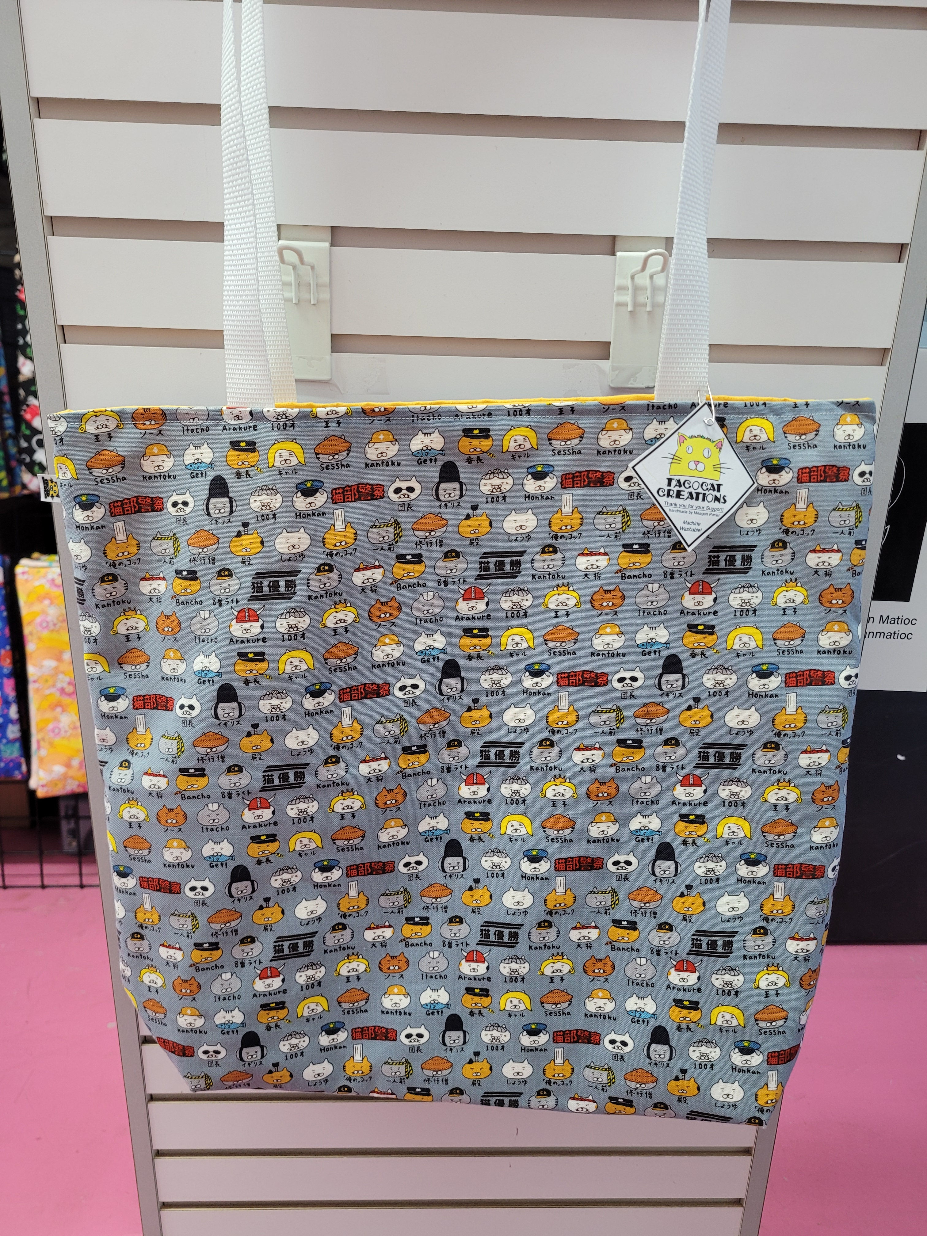 Professional Cats on Grey Market Tote