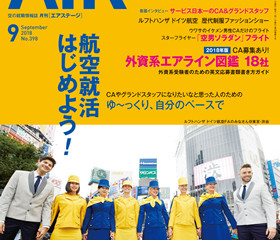 ブログ Sentorea Lab 22 39 ページ