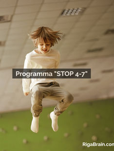 Programma "STOP 4-7" bērniem ar uzvedības traucējumiem