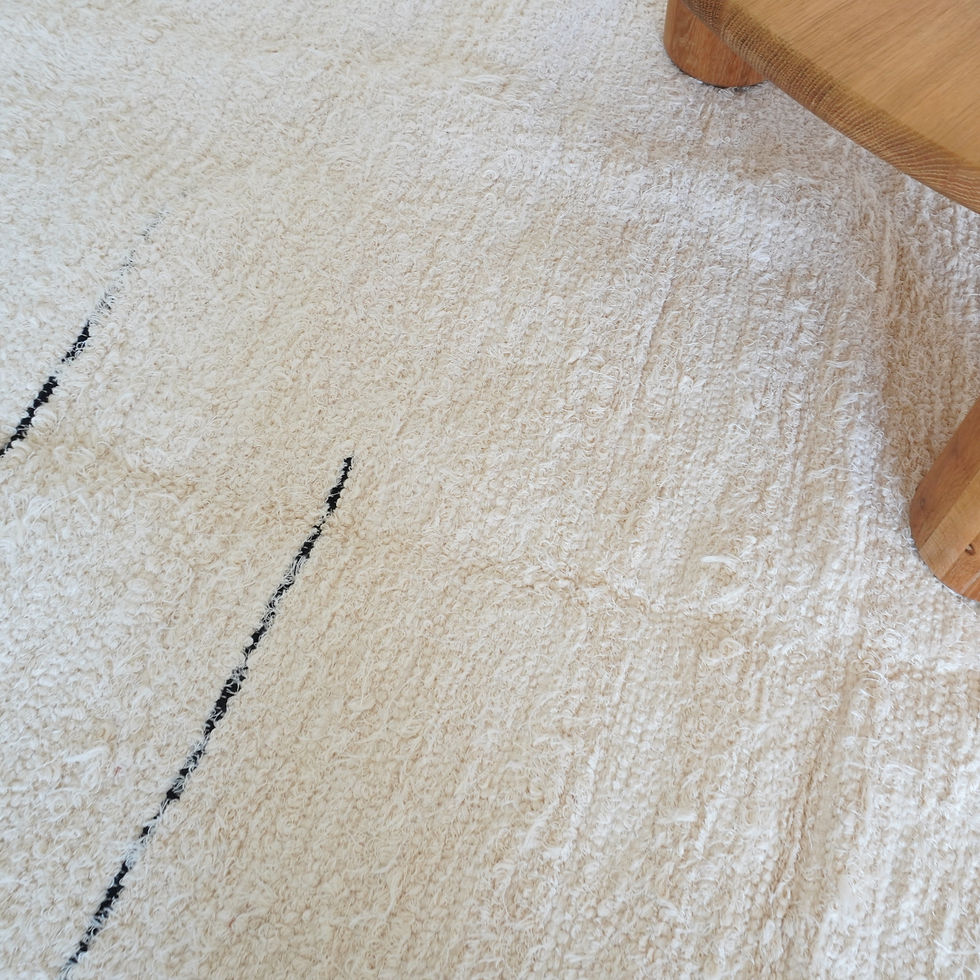 Thumbnail: Arrábida Rug, Cream/Black