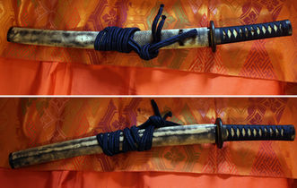 egyedi wakizashi