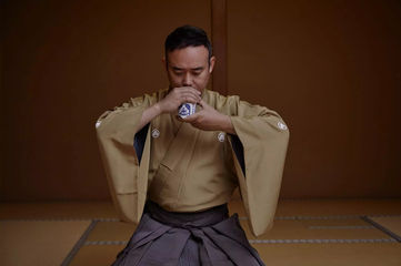 香道