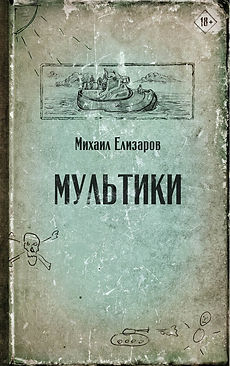 rNQPYu5rR_E.jpg