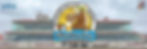 RSU Banner.jpg