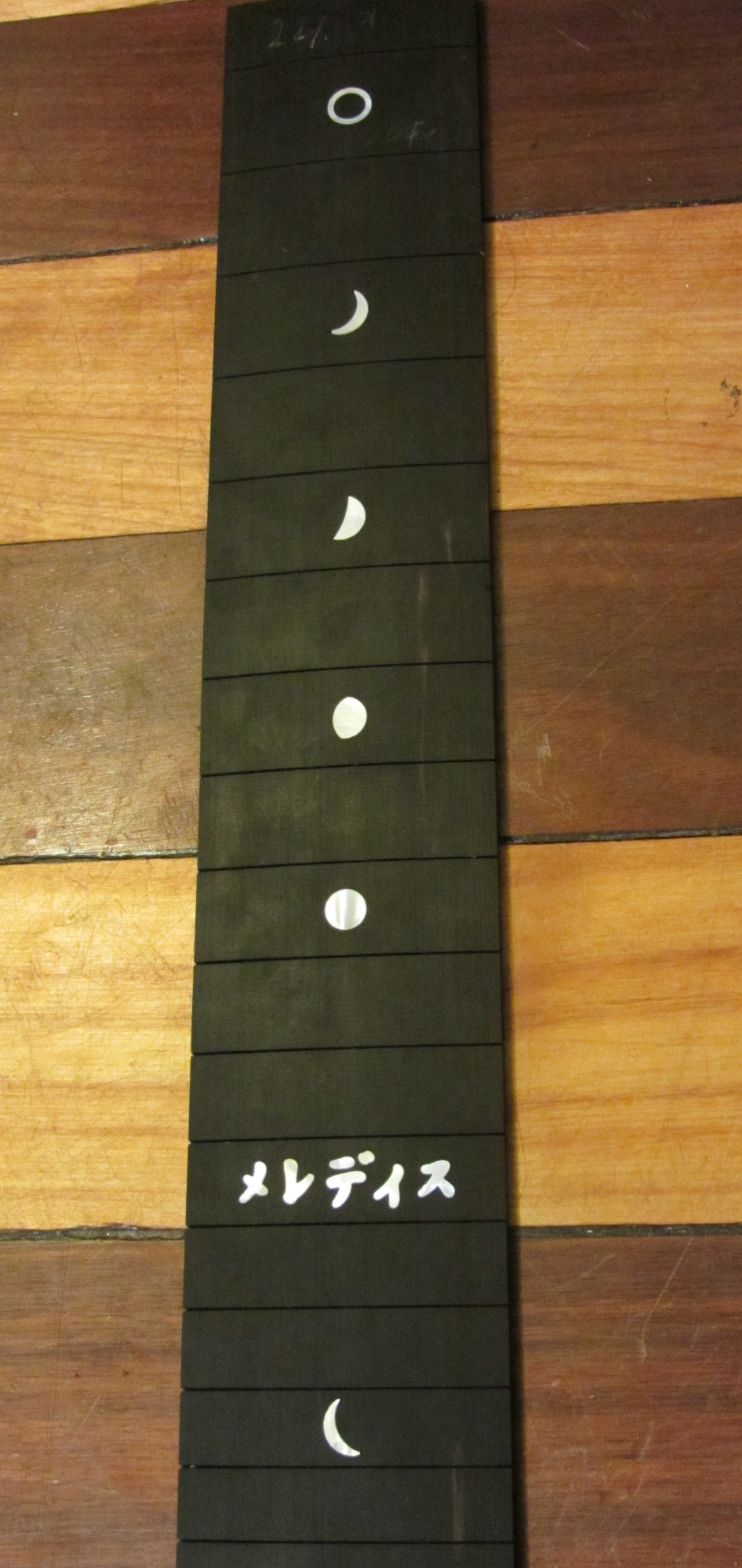 fretBoard01