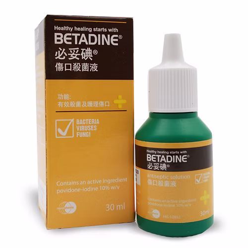 傷口護理用品全攻略|哪些是每個家庭必備?