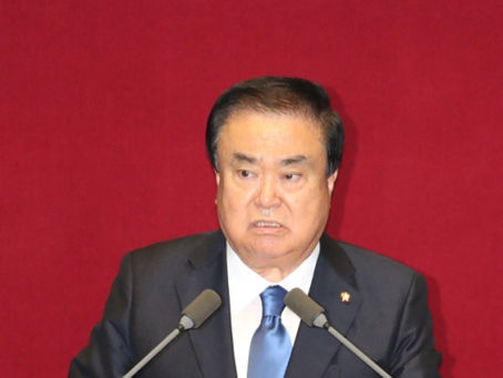 새로 꾸려진 국회의장단, 협치 초석될까