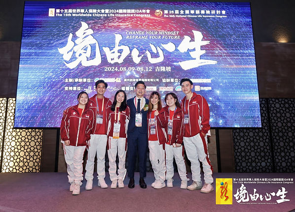 IMG_0595_edited.jpg