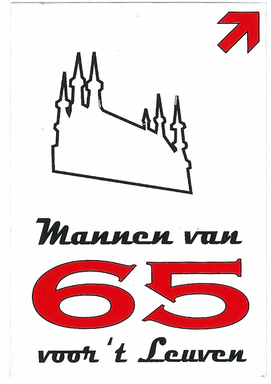stick1965.gif