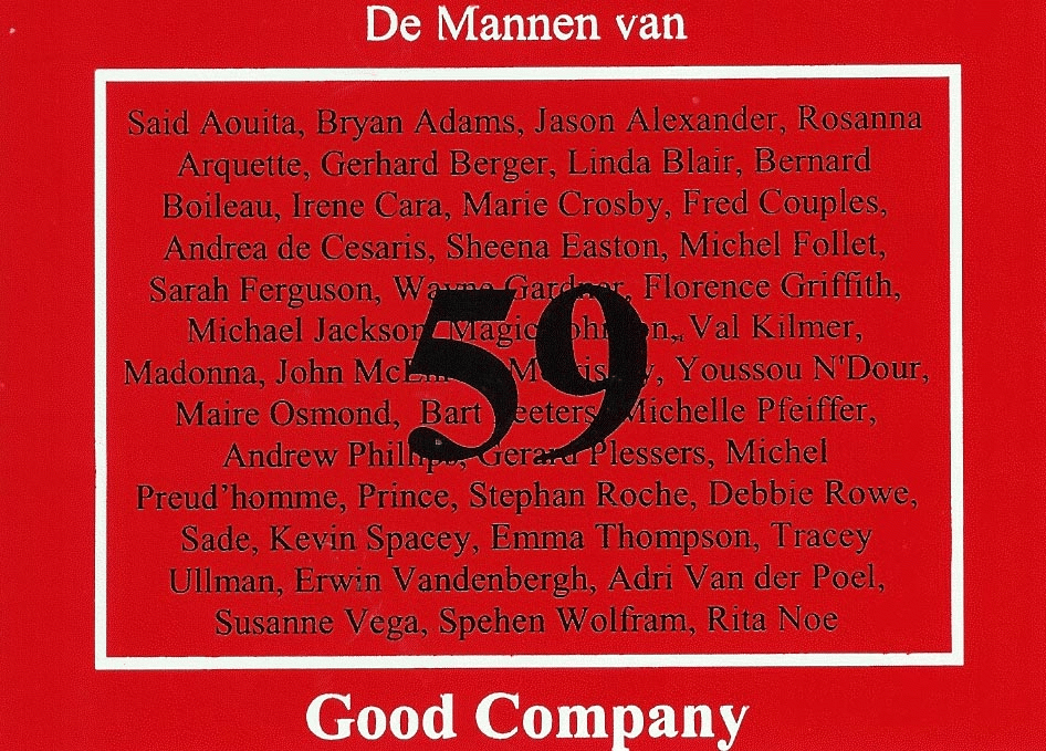 stick1959A.gif