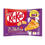 Thumbnail: NESTLE Apple Pie Flavor KitKat 9 Pcs front