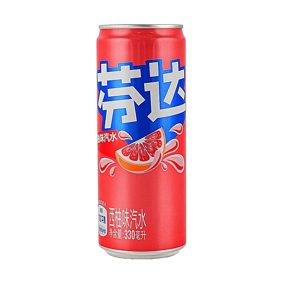 FANTA.CHINA Grapefruit Flavor can drink 11.16 fl oz FRONT