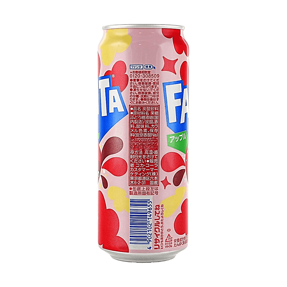 Thumbnail: FANTA JAPAN Apple Flavor Soda 16.91 Fl oz SIDE