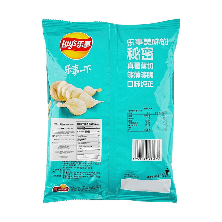 Miniatyrbild: Asian chips and snacks 