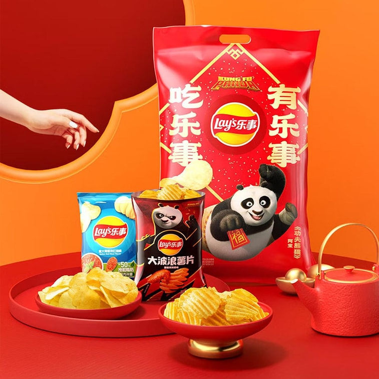 Kung Fu Panda Collaboration Potato Chips Snack Gift Pack, 8flavors 15bags 21.7oz