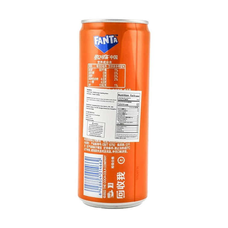 Thumbnail: FANTA CHINA Fanta Orange Flavor 11.15fl oz