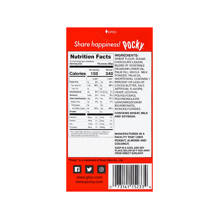 縮圖：Pocky Chocolate Cookie Sticks, 2.47oz