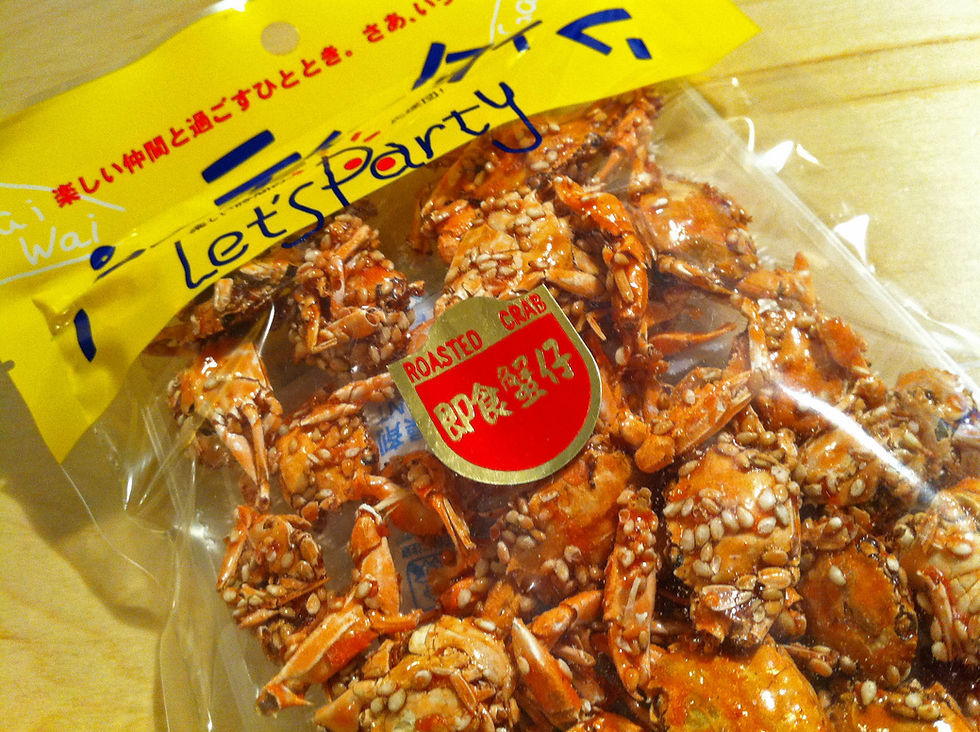 ภาพขนาดย่อ: big box of a variety of snacks