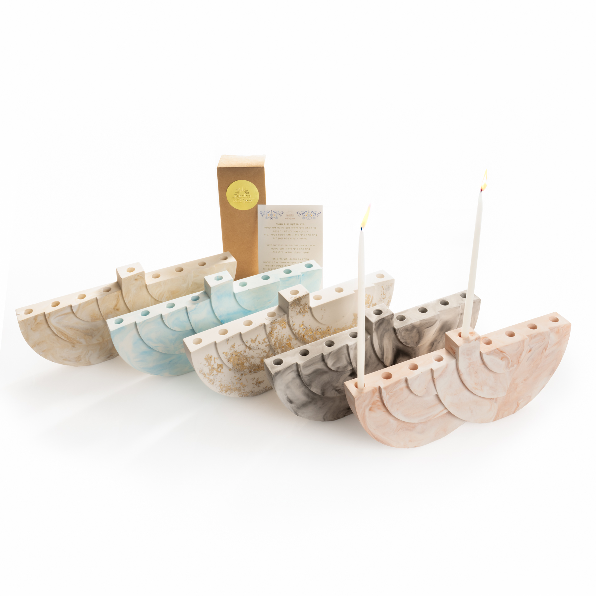 חנוכית תהילה