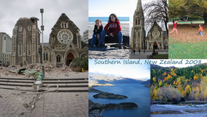 הטיול המשפחתי הראשון