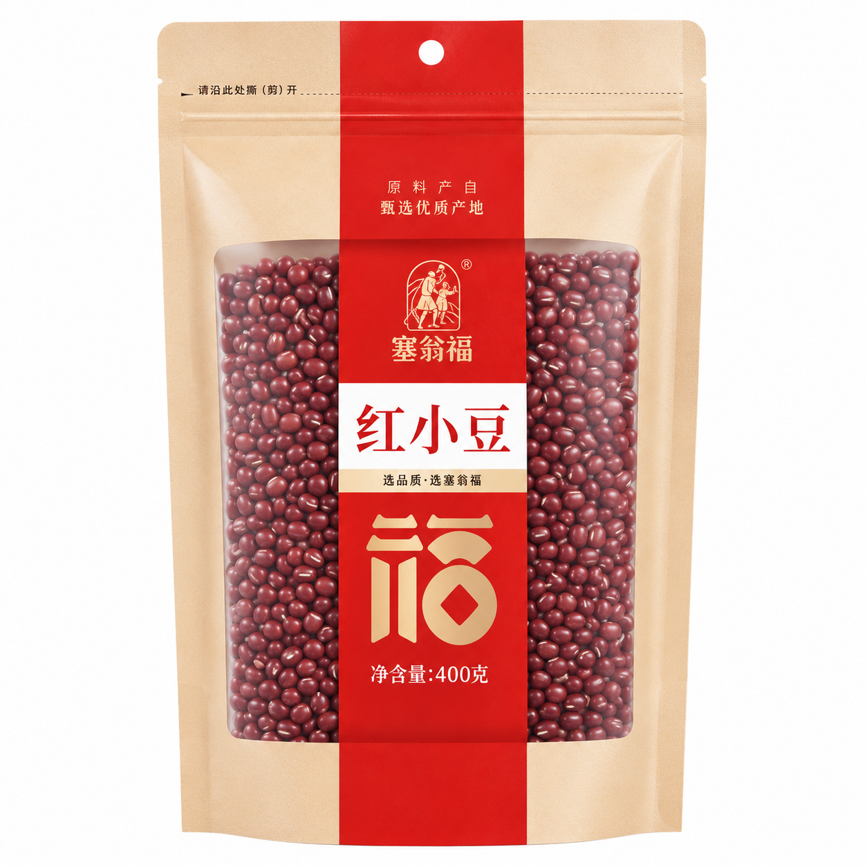 塞翁福红小豆400G Saiwengfu  Red Bean