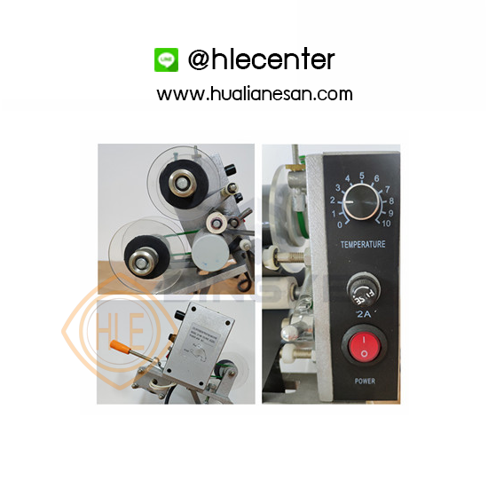ภาพขนาดย่อ: DY09 - เครื่องพิมพ์วันที่ DY-8B