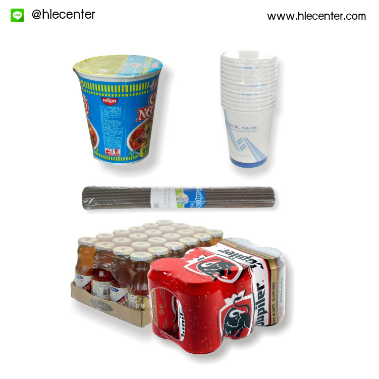 ภาพขนาดย่อ: HL36 - เครื่องอบฟิล์มหด รุ่น BS-5540M