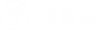 戌亥横文字白_edited.png
