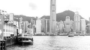 Star Ferry Pier Kowloon
