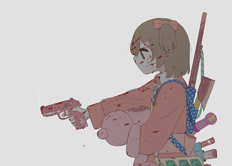 kawaii gun