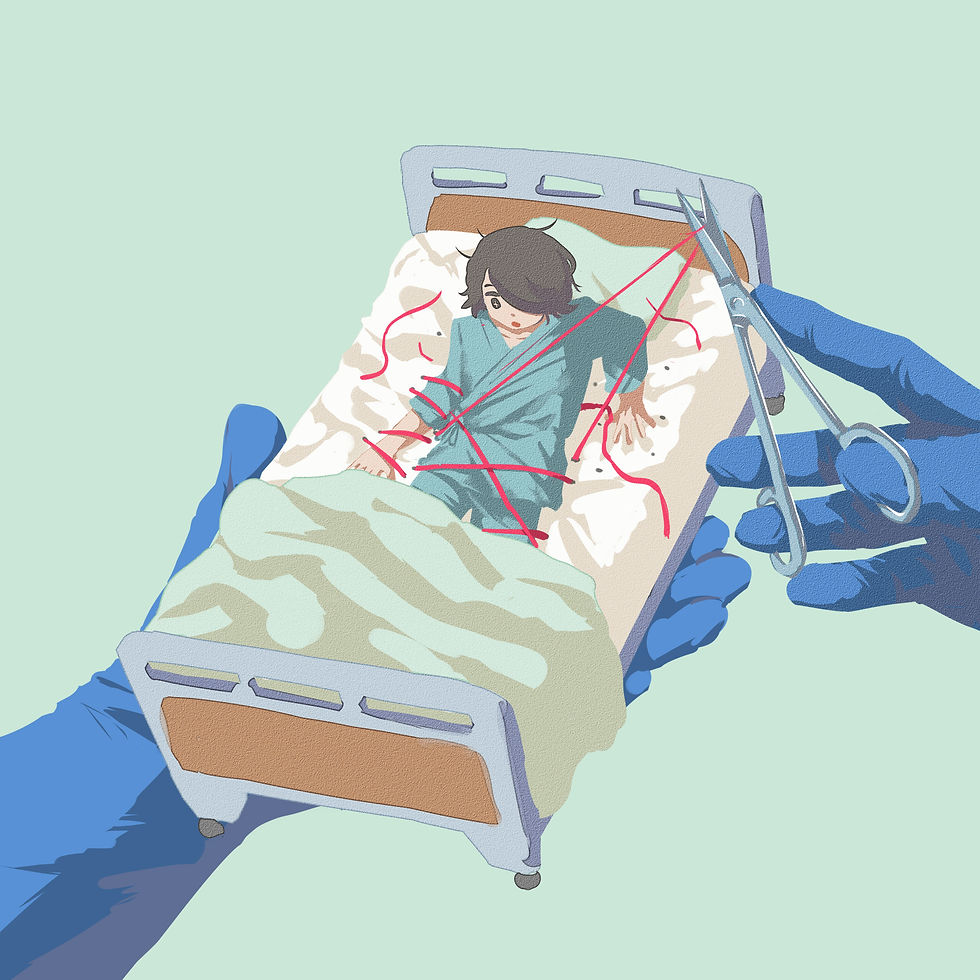 抜糸