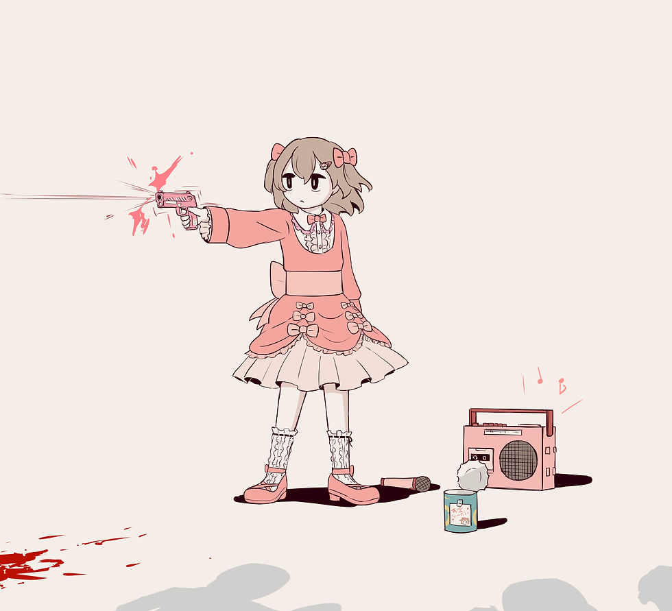 ゲリラ